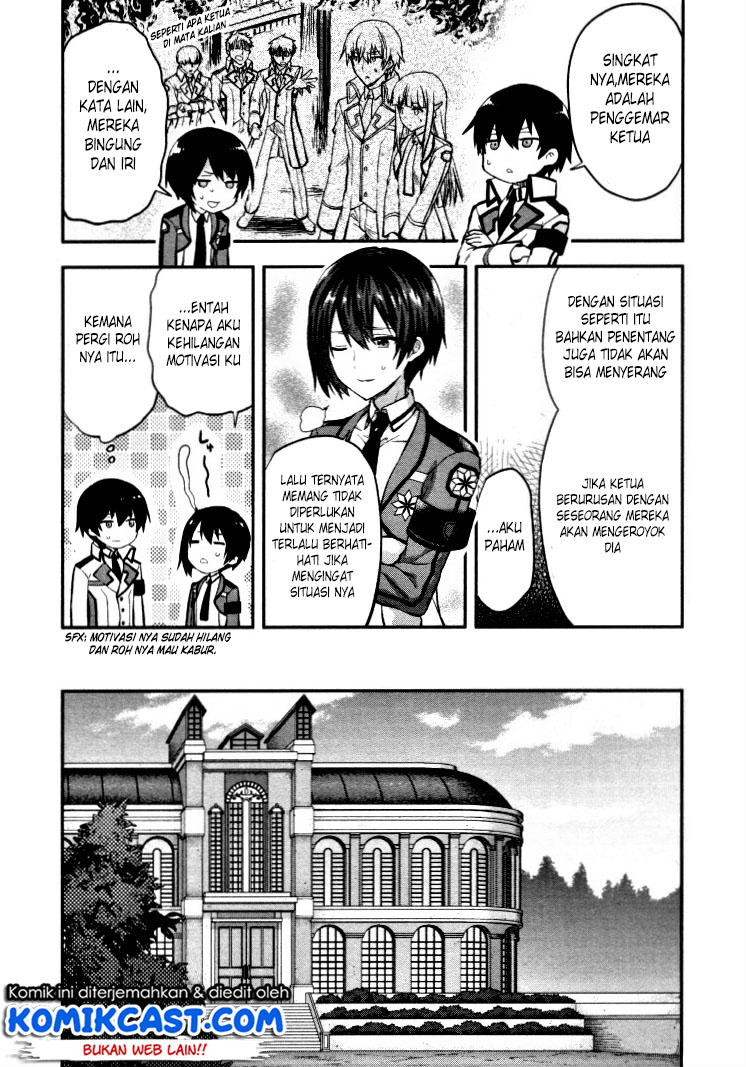 Mahouka Koukou no Rettousei – Kaichou Senkyo-hen Chapter 06 - End